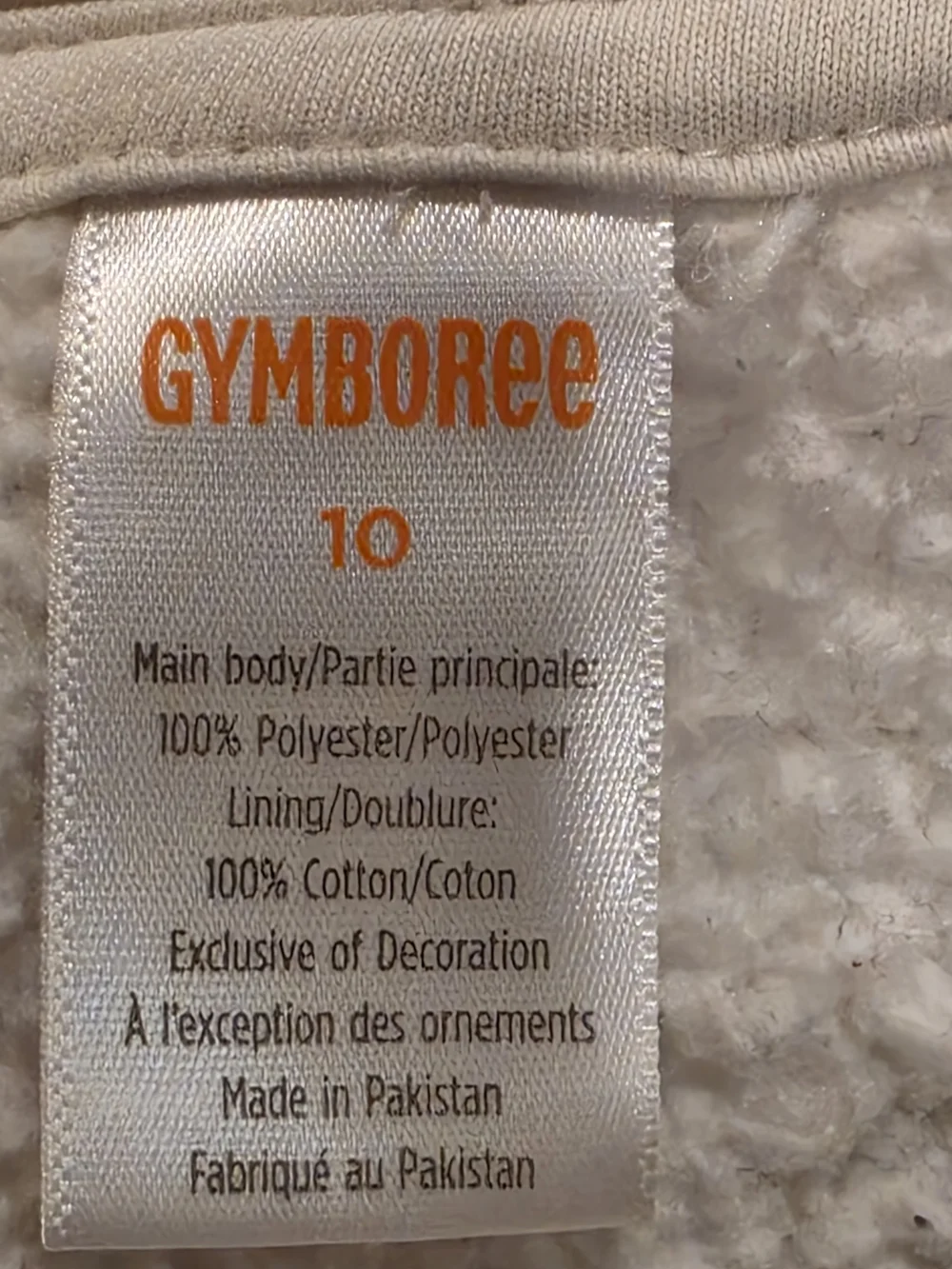 Gymboree Polar Bear Sherpa Zip-Up Hoodie 10 Cream 3D Polar Bear Outdoor Nature